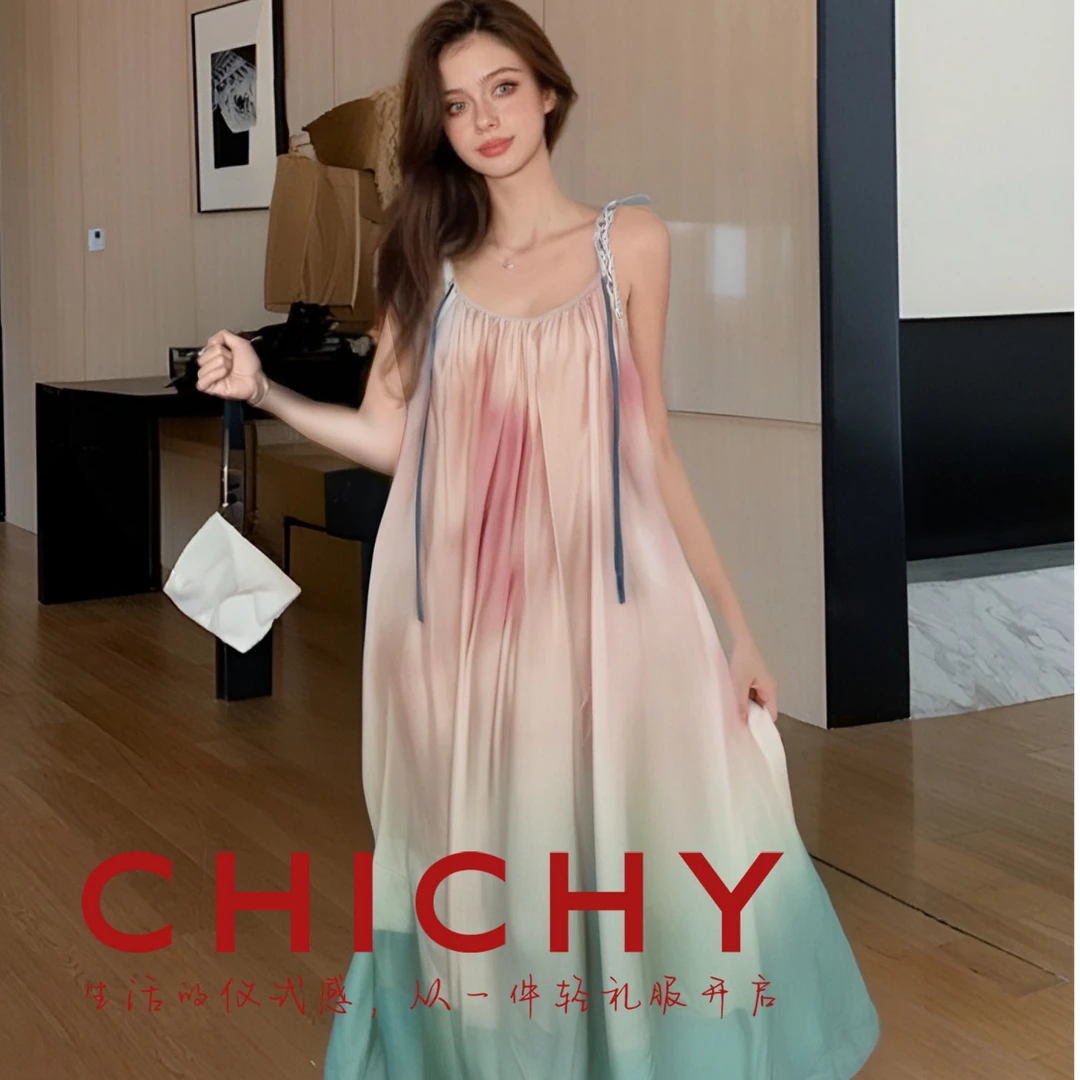 【Kitty专属】CHICHY度假渐变吊带连衣裙CB8A001252