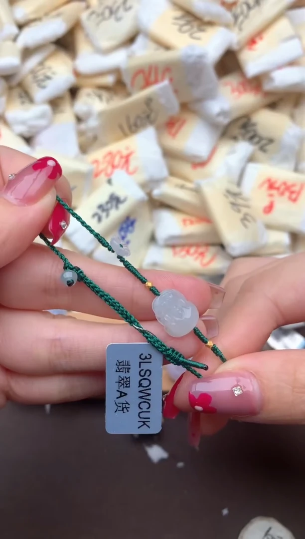 【闪购商品】翡翠挂件未镶嵌    一   