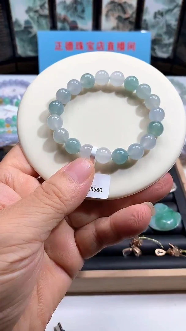 未镶嵌手串翡翠卡9.9