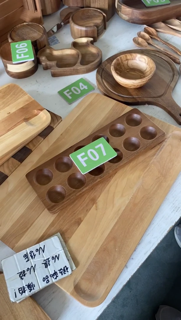 木闪购2025/7/12  F07