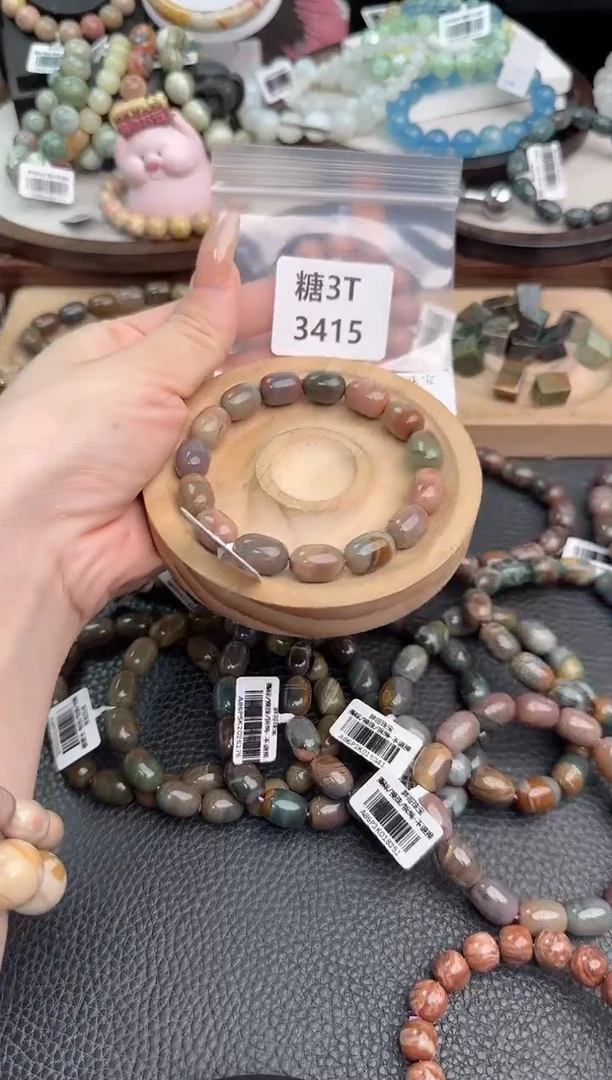 未镶嵌手链石英质玉南*?3T3415