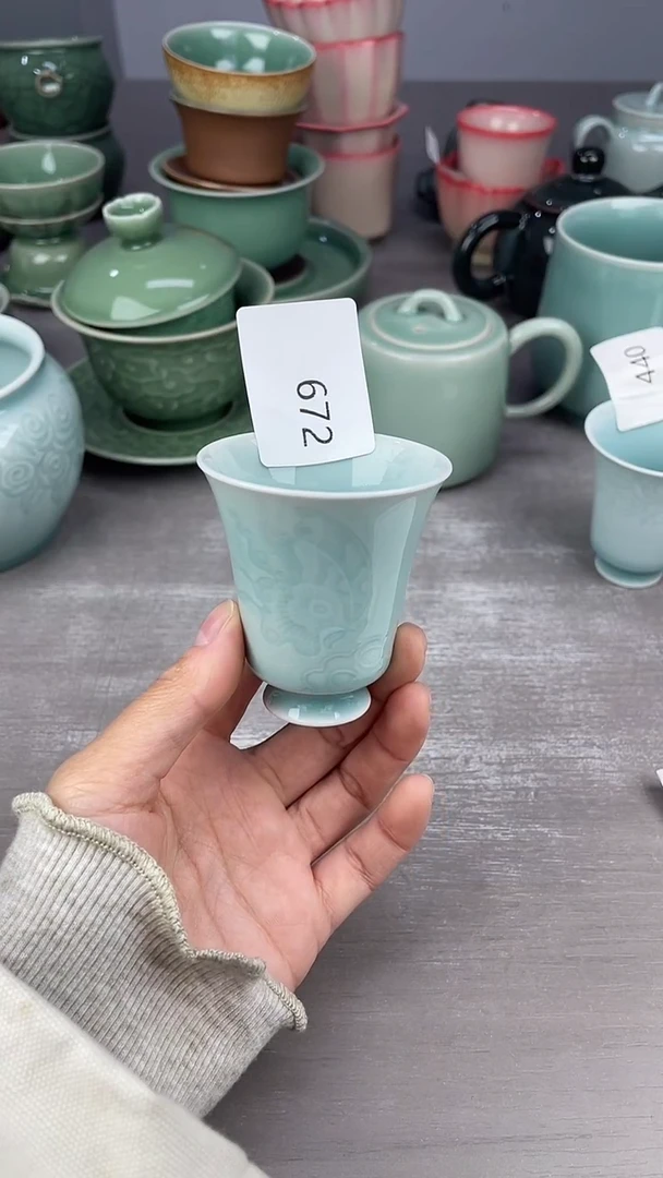 青瓷仓储清仓福利672微瑕