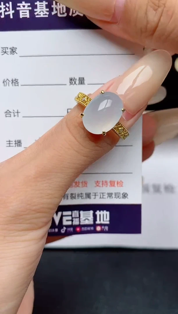 翡翠戒指银S925镶嵌.
