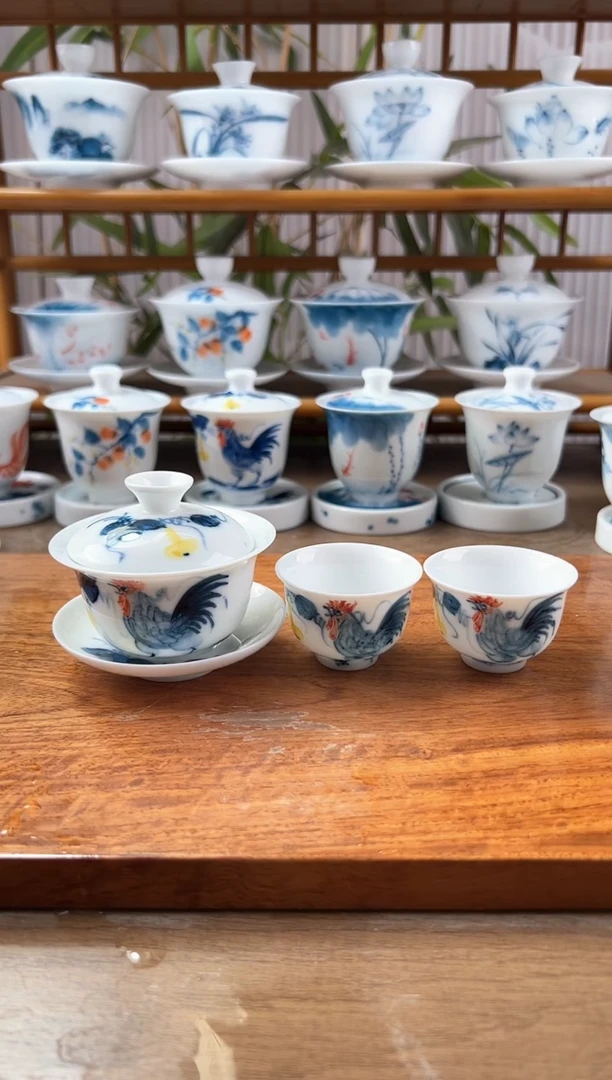 微瑕公鸡80ml三才盖碗+小美人杯2个