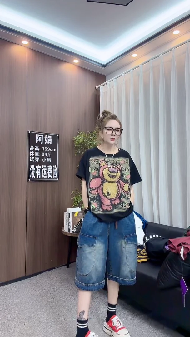 黑色草莓熊短袖,,