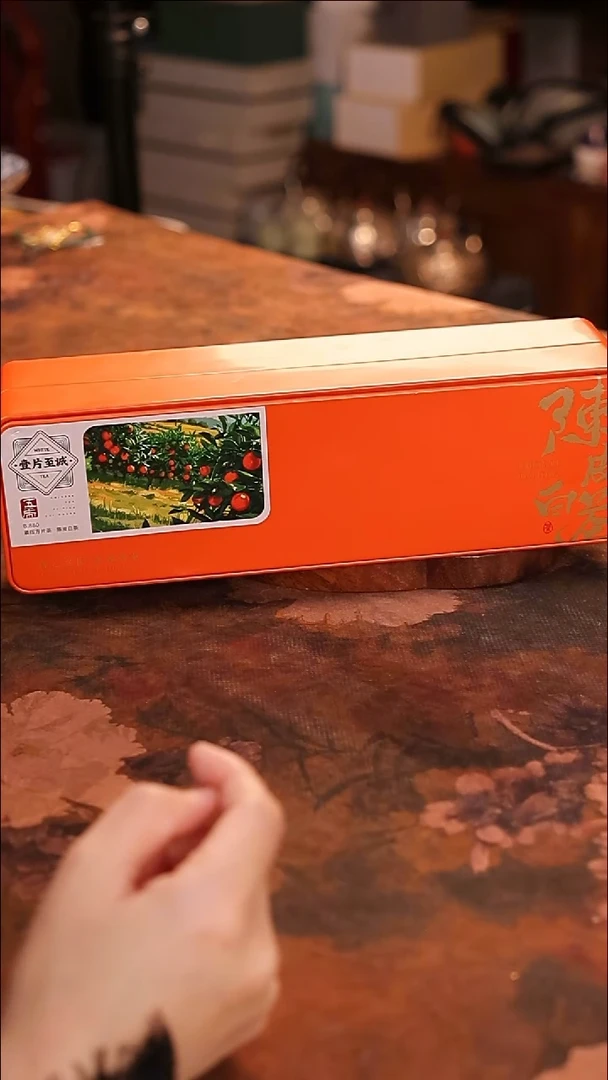 【闪购商品】陶瓷茶具（无礼盒无茶盘）@@A9611