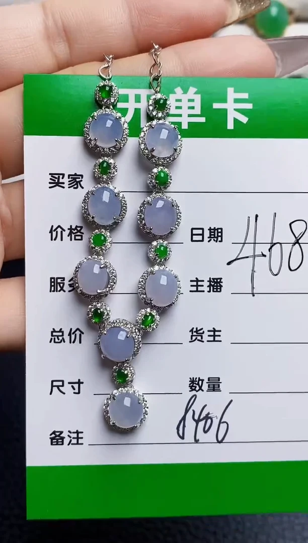 银S925镶嵌戒指翡翠8406