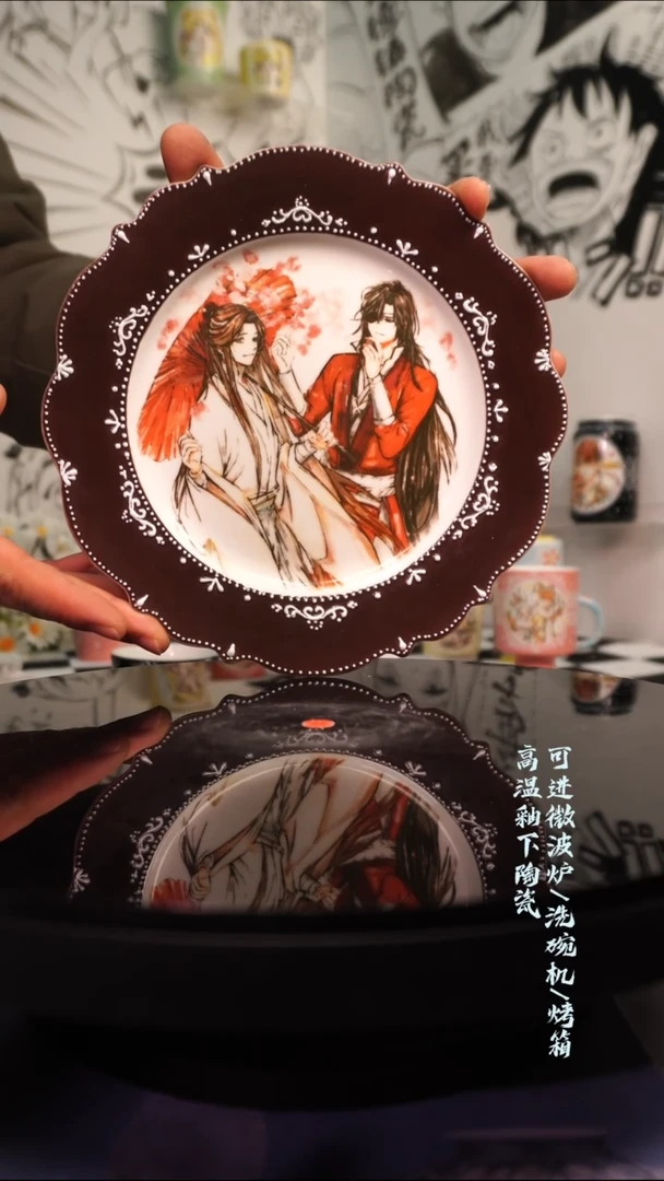 杯子陶瓷二次元陶瓷249