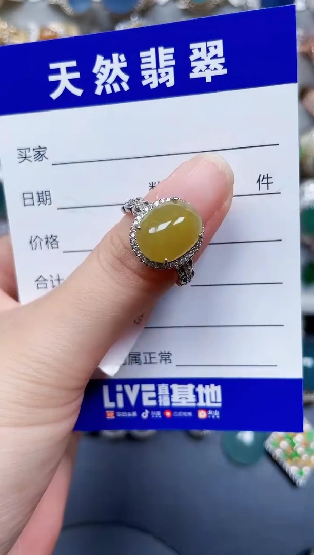 银S925镶嵌戒指翡翠115