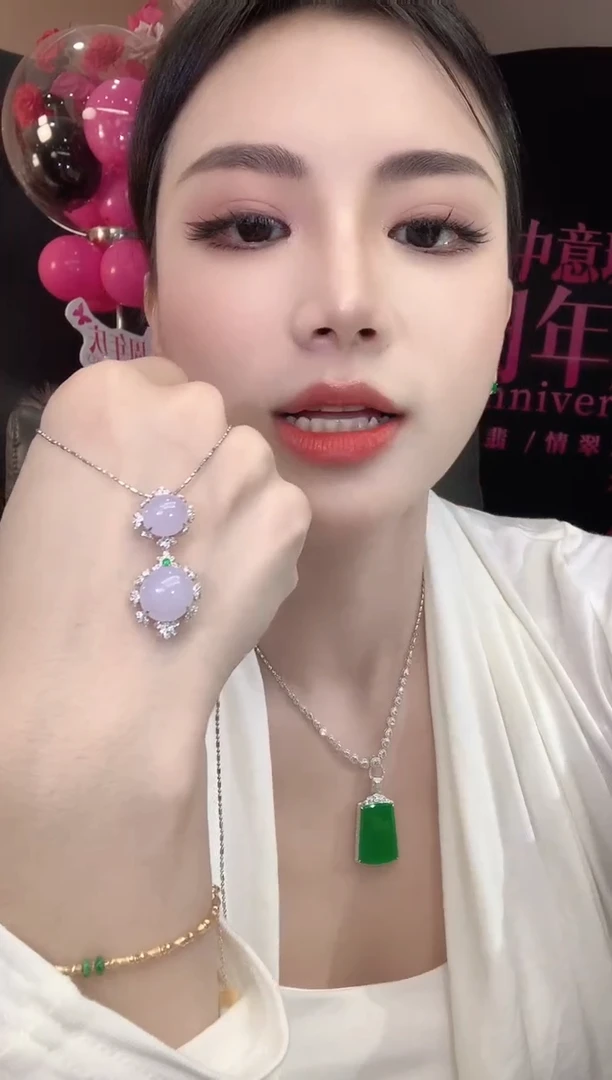 翡翠18K金镶嵌吊坠(不含链)A39 紫色有一定色差