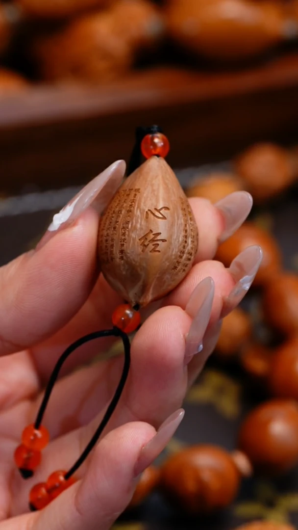 【闪购商品】橄榄核吊坠苏工橄榄核