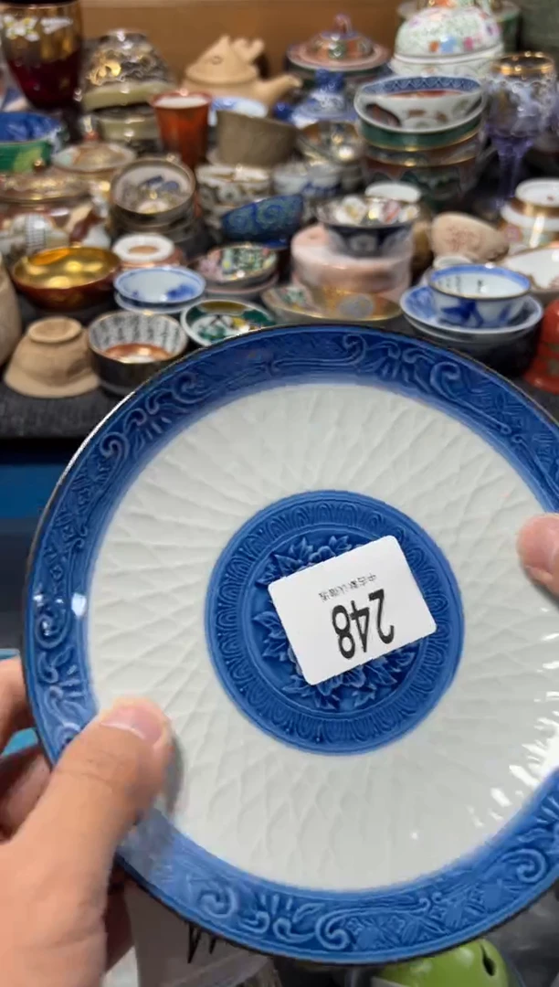 瓷片棠*哥夏目海外回流瓷器中古品。