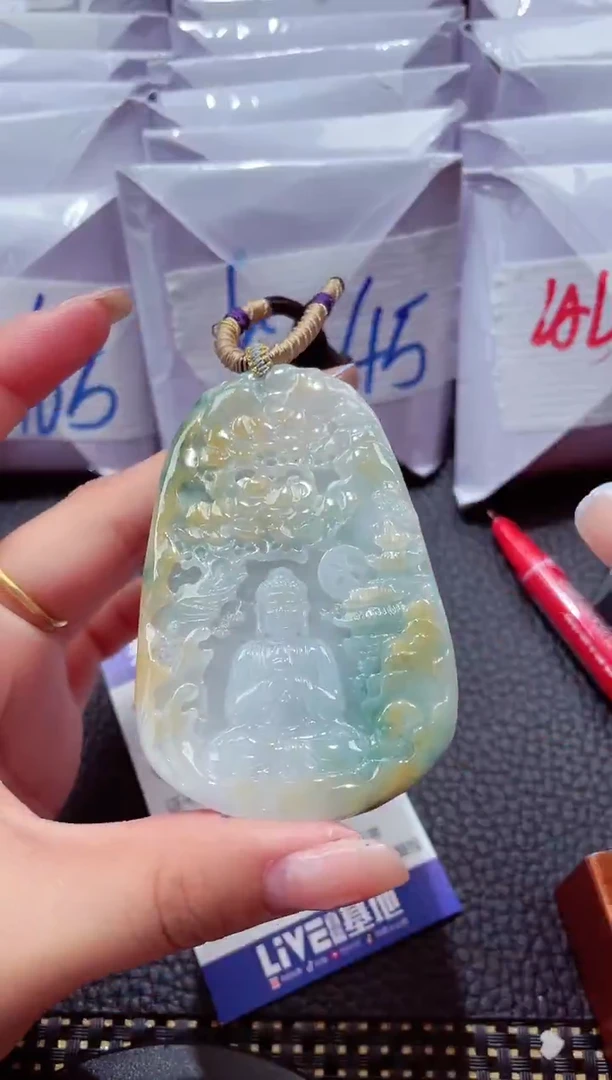 颈饰未镶嵌翡翠32