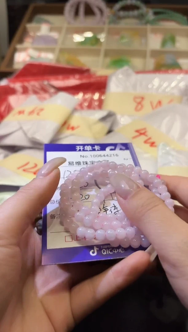 颈饰未镶嵌翡翠100644216随机发仅一件