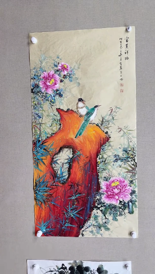 国画138*68 商秀丽商秀丽商秀丽商秀丽商秀丽商秀丽