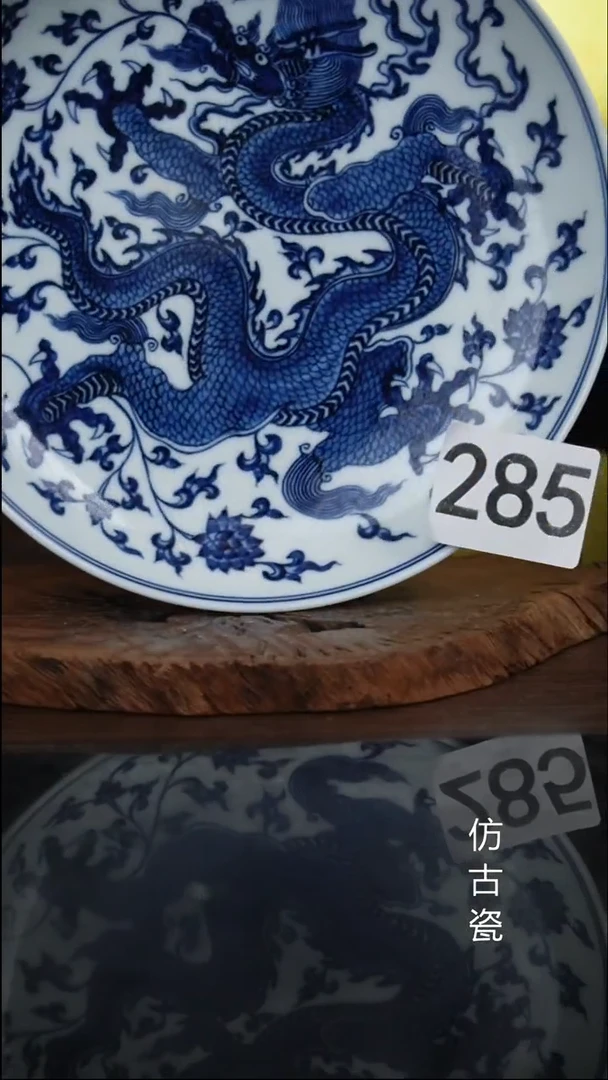 景德镇手工手绘陶瓷