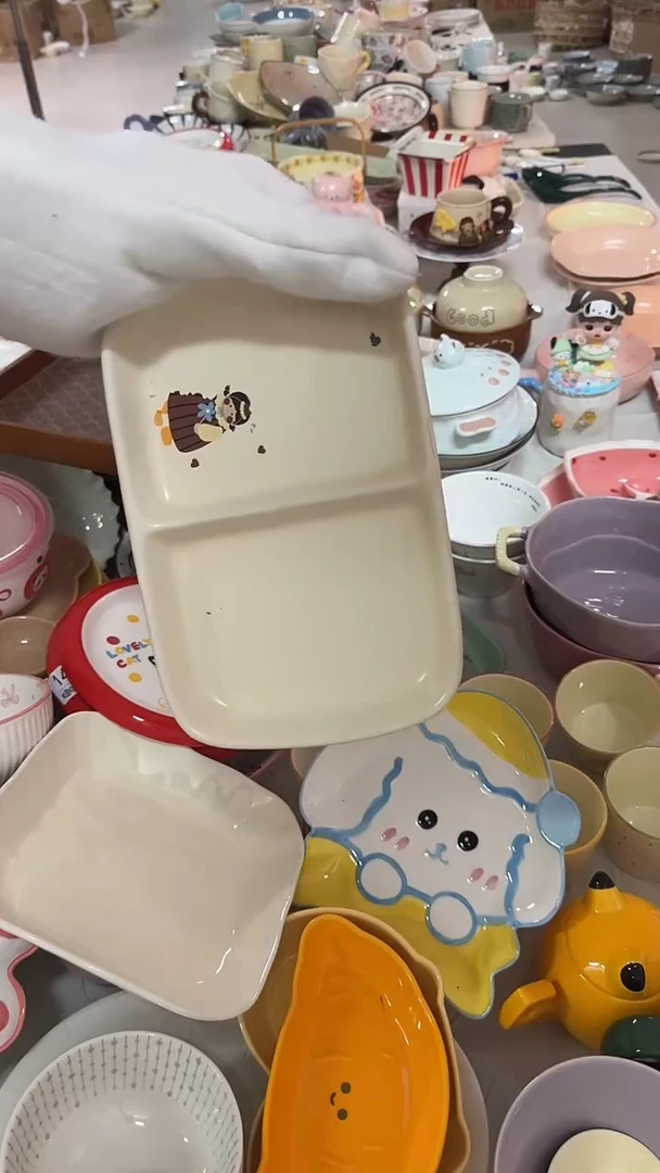 陶瓷手柄款微瑕四单包邮2060