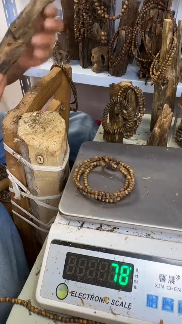 沉香碎屑沉香多圈05mm138颗