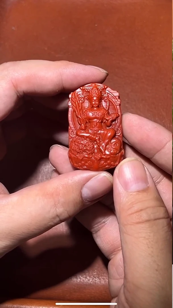 未镶嵌南红玛瑙挂件1814-3381