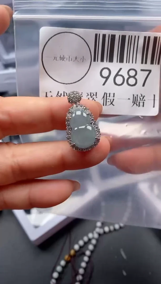吊坠(不含链)未镶嵌翡翠9687
