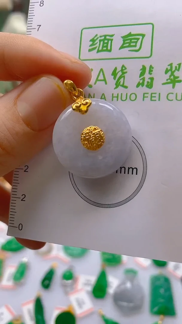 【闪购商品】翡翠颈饰18K金镶嵌新号开播，全场乱卖