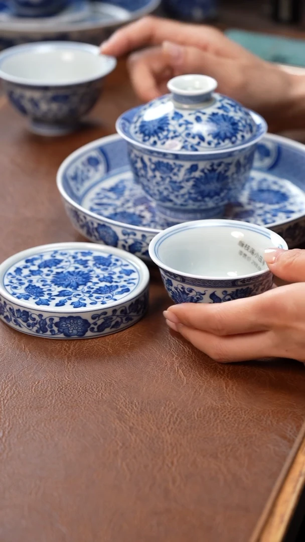 四件套青花缠枝莲四件套