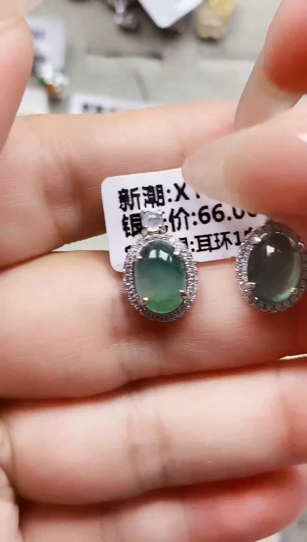 银S925镶嵌戒指翡翠2696