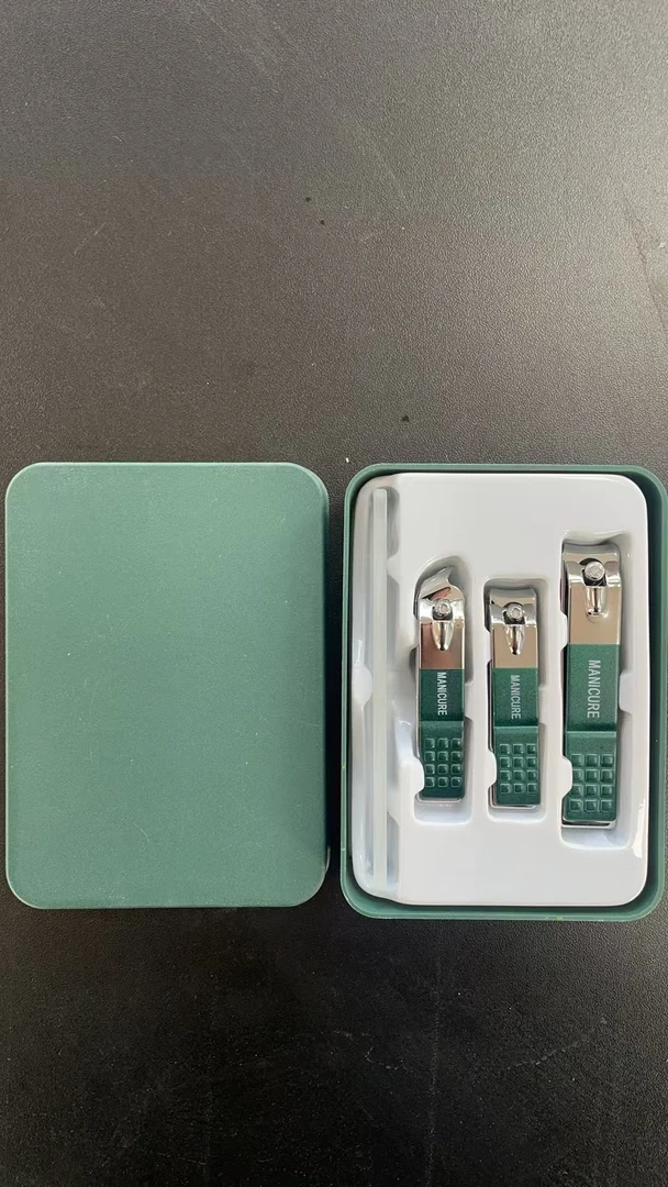 便捷墨绿色指甲剪套装家用大号指甲钳指甲刀修甲斜口套盒三件套