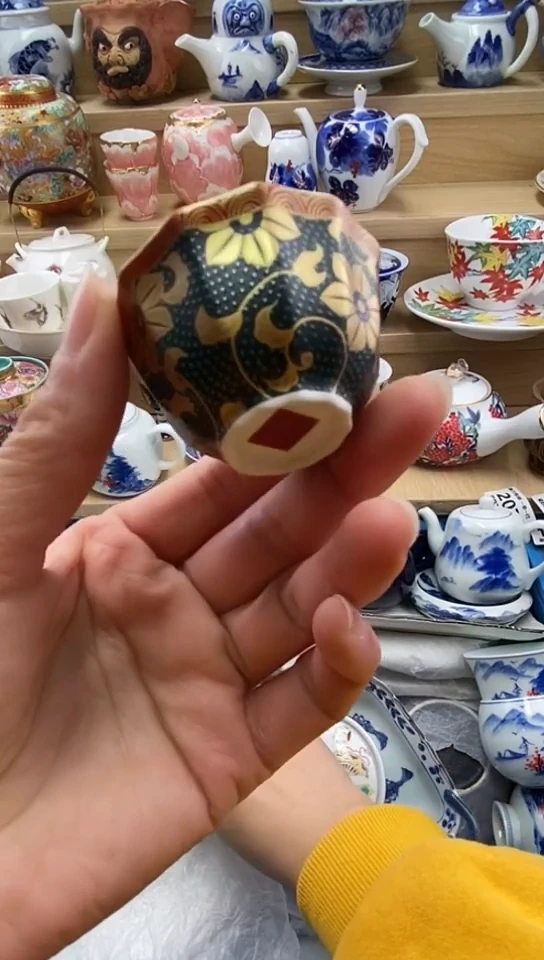 plo'钰*闪购名称闪购名称