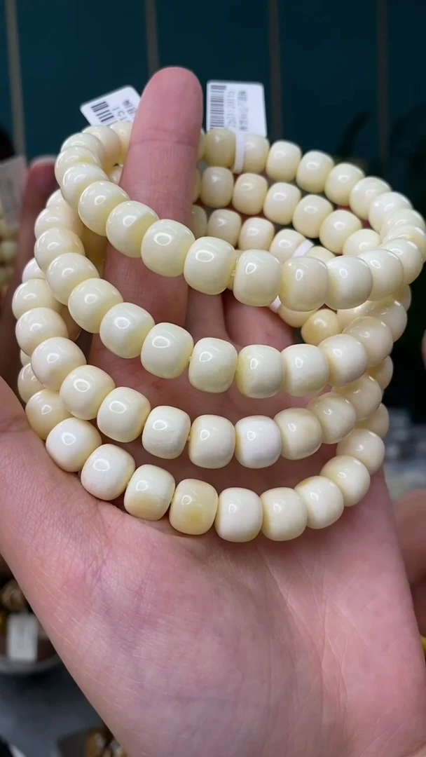 【闪购商品】琥珀裸石未镶嵌1/13-GM-#53多样性发其一