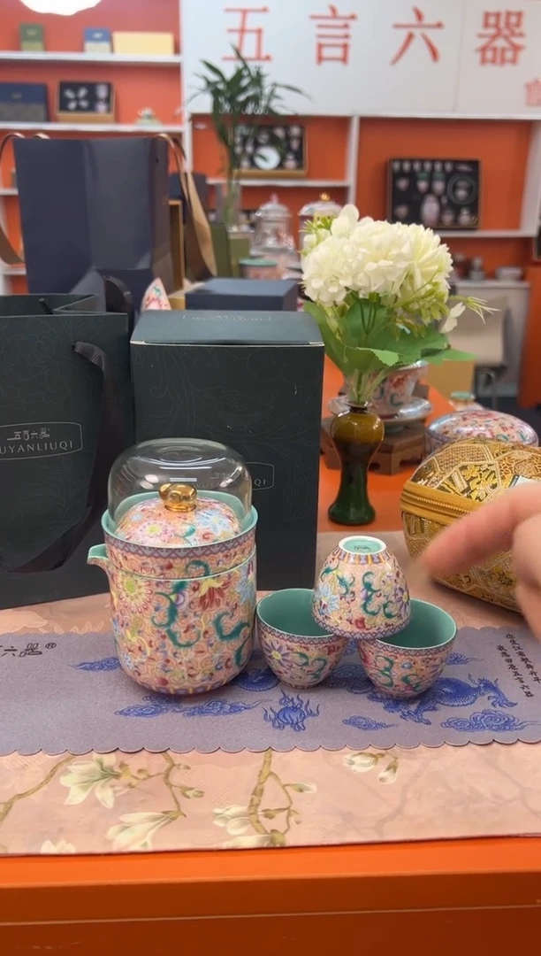 【闪购商品】瓷片小乔闪电购链接