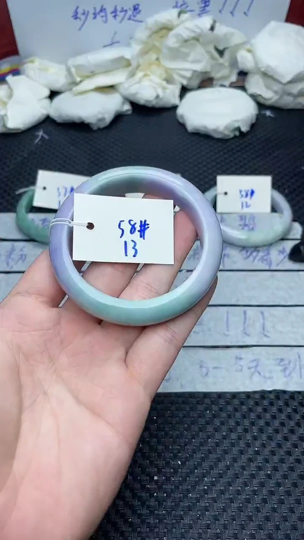 未镶嵌手镯翡翠13