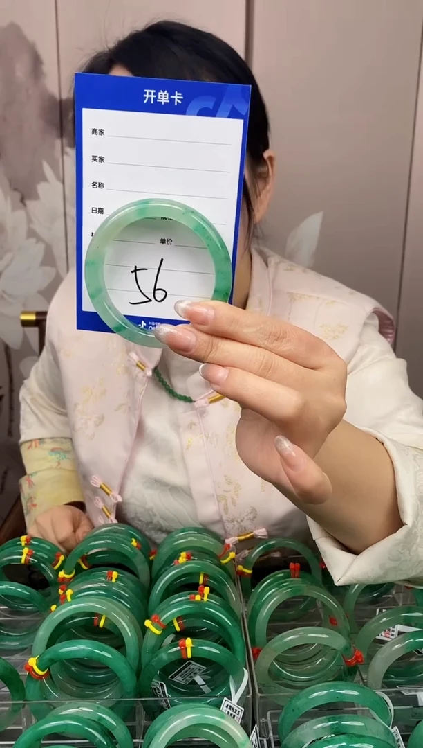 【闪购商品】石英质玉手镯合金56