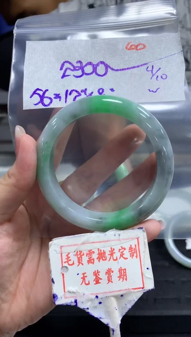 未镶嵌定制翡翠60毛货需精细抛光多样性发1件2300元