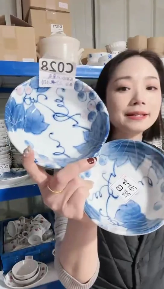 【闪购商品】瓷片日本进口瓷器山葡萄14cm钵两只C028