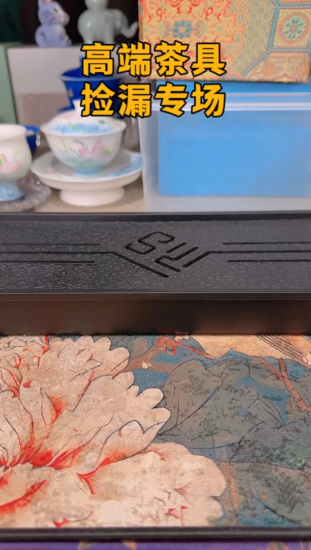 瓷茶屿山岚专用链接@@@@