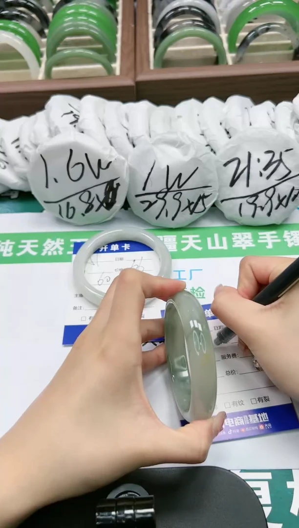 【闪购商品】石英质玉手镯未镶嵌K52-59