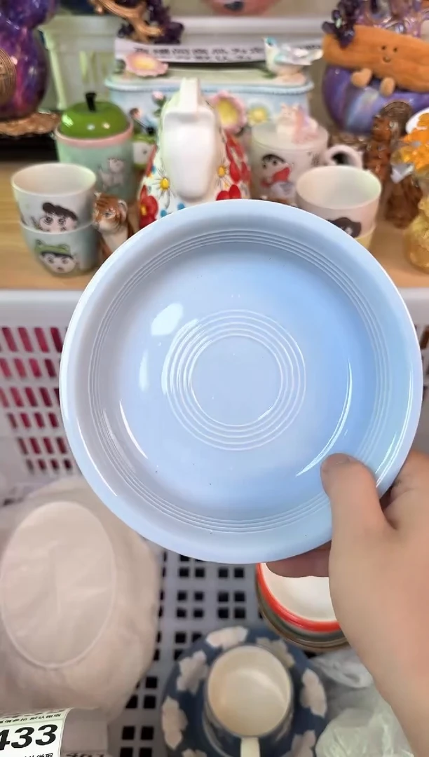 瓷片【****】424默认微瑕15包邮库存1件