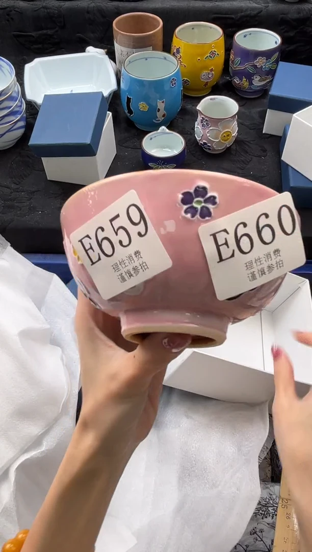 瓷片l****g       E660*