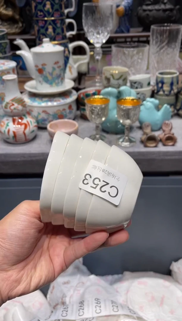 瓷片知***卡闪购商品专用链接