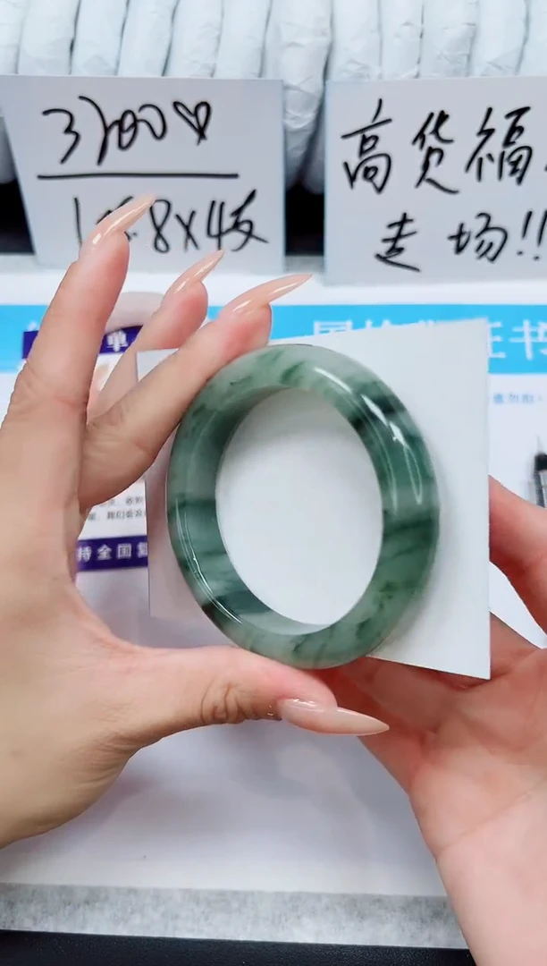 未镶嵌手镯石英质玉A159-52`53