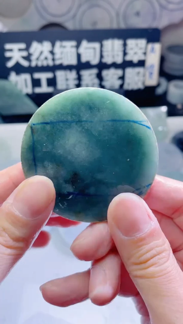 颈饰未镶嵌翡翠750