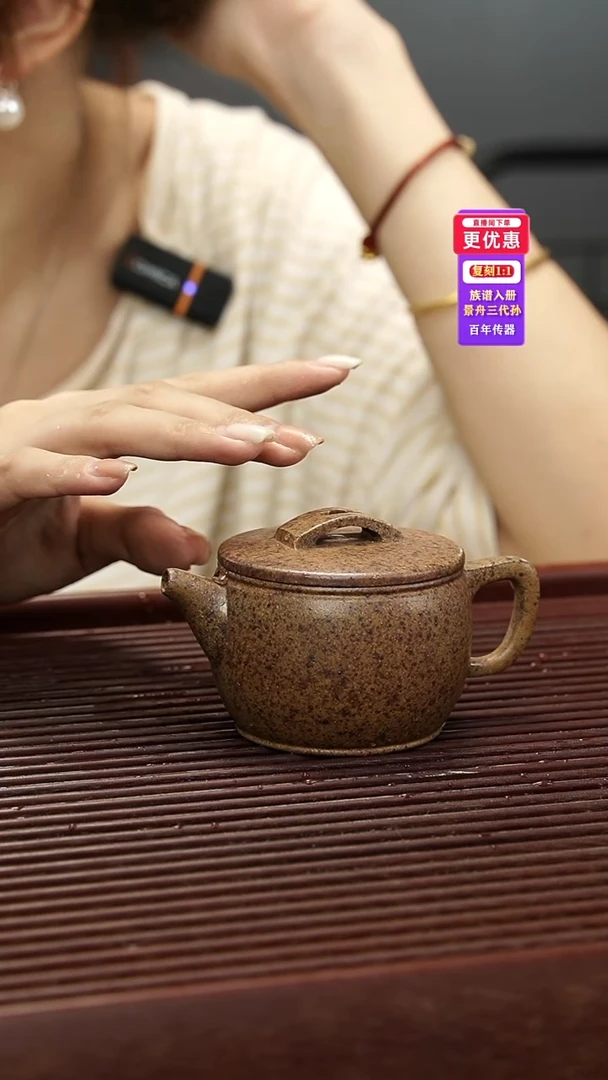 茶壶紫砂紫砂壶紫砂壶