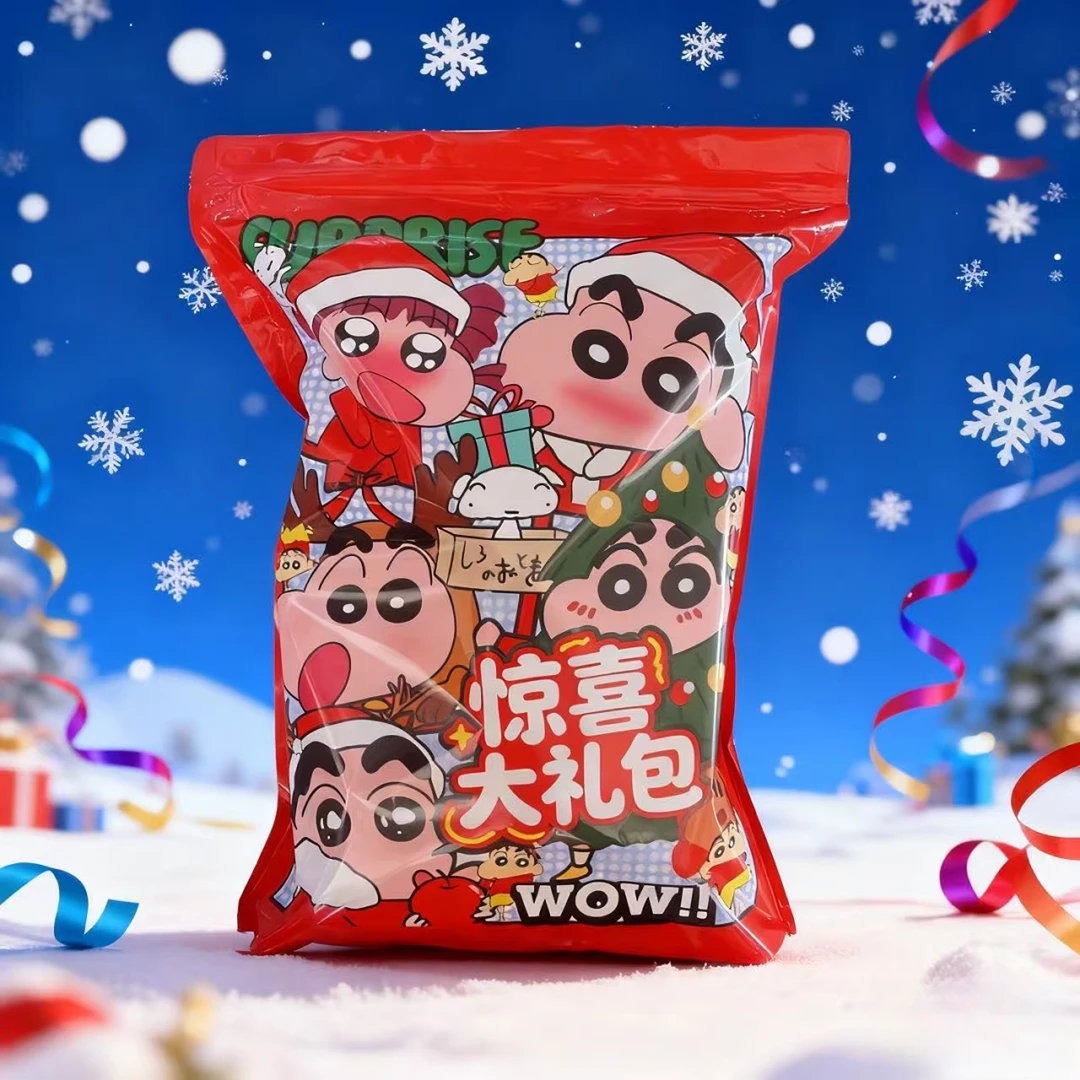 【图图文具】惊喜文具盲袋大礼包12-14（款式随机）