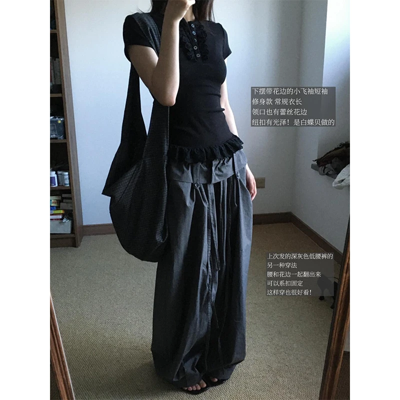 2025夏季时尚女士新款圆领排扣花边显瘦上衣设计感高腰阔腿休闲裤