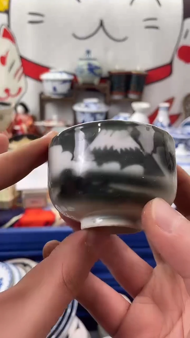 瓷片物品货号为410