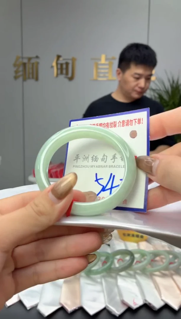 未镶嵌手镯翡翠1111111