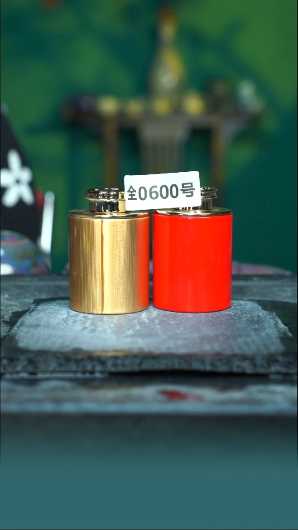 良瓷良价上等服务600