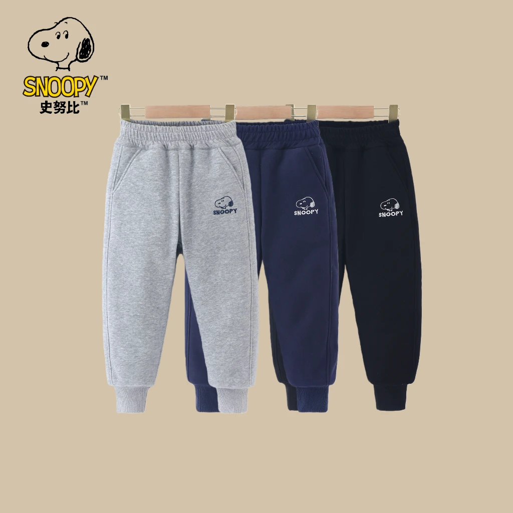 【四层加厚.羊毛蚕丝】Snoopy/史努比冬季保暖男女童时尚百搭休闲裤