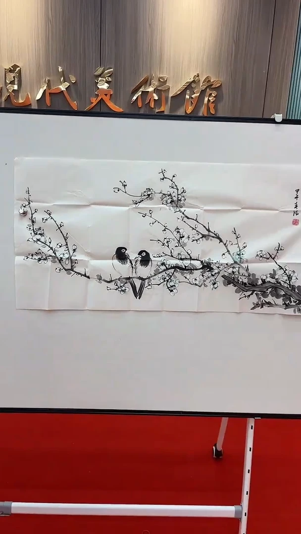 国画1111111111111111